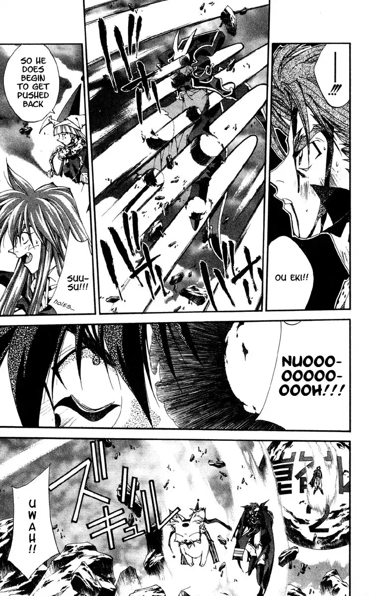 Houshin Engi Chapter 200 3